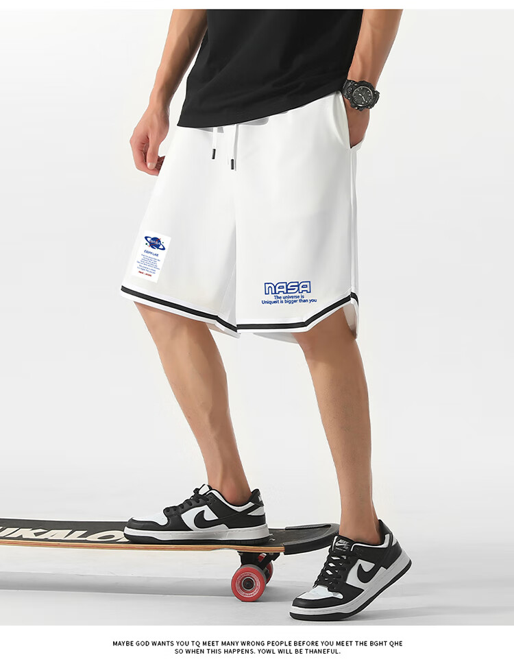 NASA GISS Men's Sports Shorts, Summer Lightweight Casual Basketball Shorts, Youth Student Leisure Knee-Length Shorts, Black, Size S 17