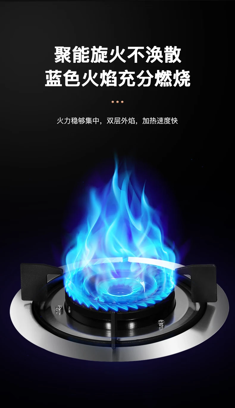 Konka KONKA gas stove double stove 4.8kW natural gas double stove home large firepower desktop / embedded stainless steel stove JZT-G420Y natural gas Konka KONKA gas stove double stove 4.8kW natural gas double stove home large firepower desktop / embedded stainless steel stove JZT-G420Y natural gas