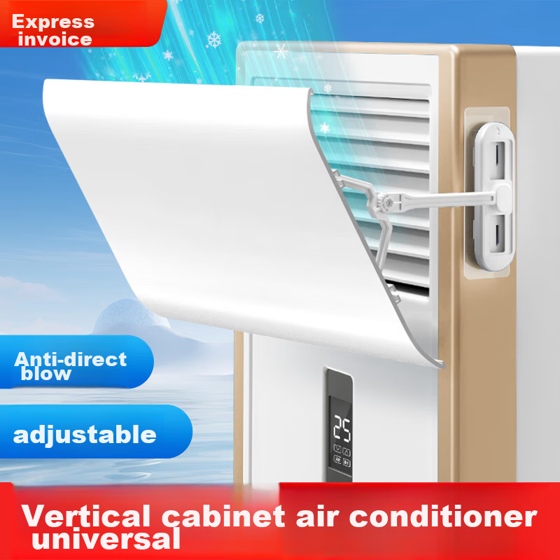 XIAOHUANGHOU Air Conditioner Deflector, Anti-Direct Blowing, Floor-Standing Cabinet Unit, 30*70 Cm, Suitable for Living Room And Office Use