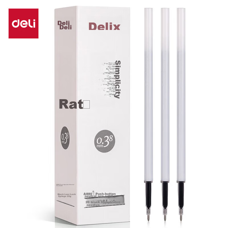 Deli [Best-Selling Product] Simple Push-Button Gel Pen Refills, Push-Button Signature Pen Refills, 0.38mm Full Needle Tip, Black, 20 Pieces/box, A880