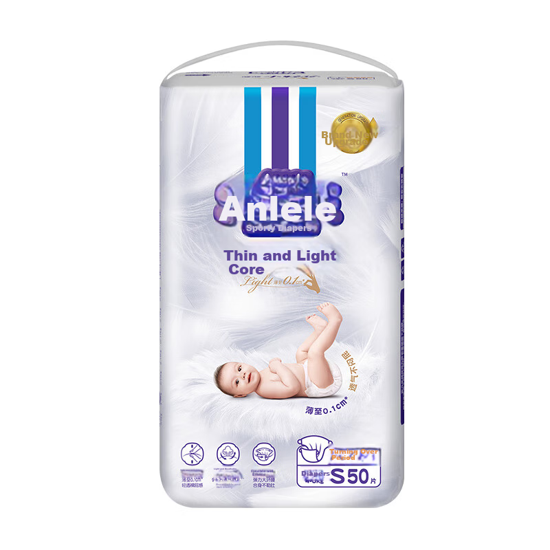 Anerle [No Melamine Found] Light Core Diapers S50 Pieces (4-8kg), Newborn Disposable Diapers