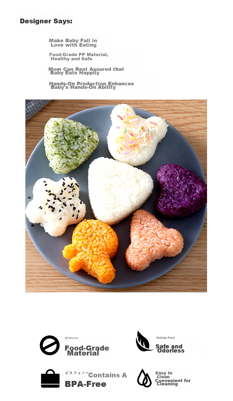 COOKSS Rice Ball Mold, Sushi Tool Set, Children's Supplementary Food Mold, Triangular Baby Food Rice Ball Maker 2