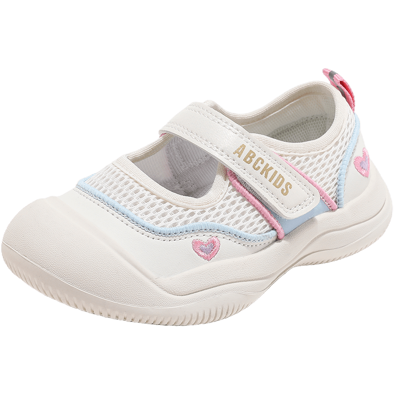 ABC KIDS Girls' Sports Shoes, Summer Children's Shoes, Princess Shoes, Kids Breathable Running Shoes, 3576 Rice Blue Rose, Size 32