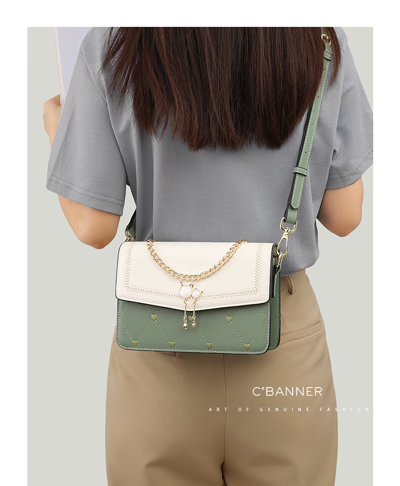 C.BANNER Leather Handbag, Women's Crossbody Bag, Shoulder Bag, Small Square Purse, Practical High-End Light Luxury Birthday Gift for Girlfriend on May 20 3