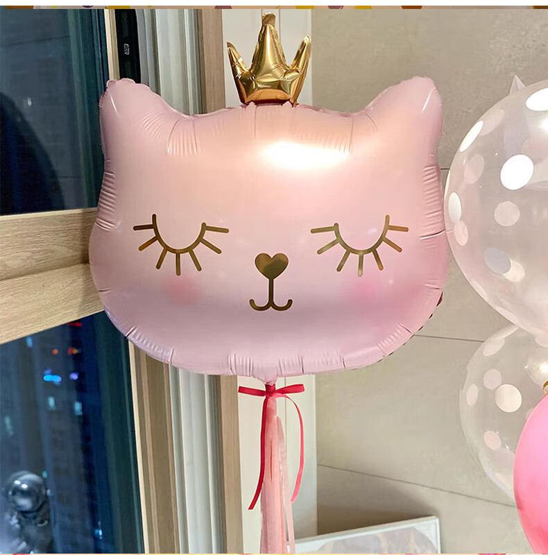 Duomeiyi Birthday Scene Decoration, Birthday Props for Boys And Girls, Party Atmosphere Decorations, Photo Props, Tablecloth, Colorful Cake 2