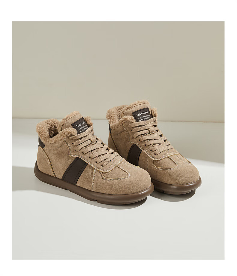 Daphne Women's Flat Vintage Derby Shoes, Versatile Fleece-Lined Sneakers, Fashionable Soft Sole Warm Sports Casual Shoes, Camel, Size 39 9