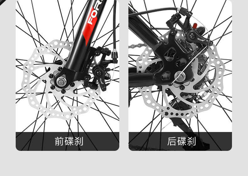 永久山地自行车26英寸21指拨变速减震前叉成人男女式学生越野单车