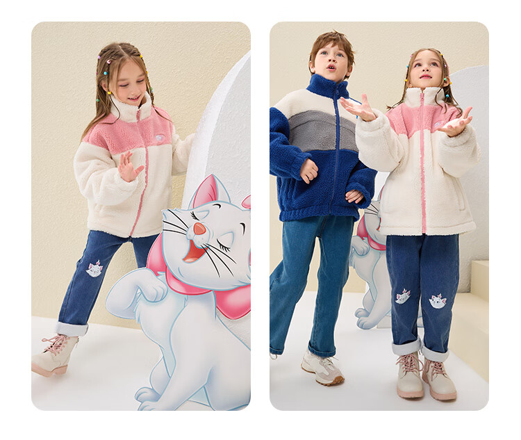 Disney Kids Girls Faux Lamb Wool Stand Collar Colorblock Warm Jacket Winter 2023 DB341IE06 Pink White Size 120 16