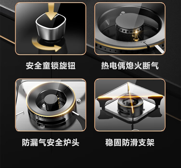 105977-万家乐 抽油烟机 顶侧双吸7字型烟灶套装 22m³大吸力家用自清洗 挥手感应油烟机灶具套装AK5+KV061B天然气-详情图