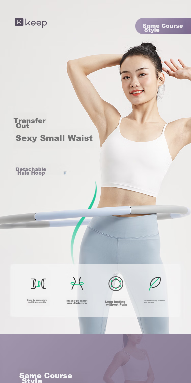 Keep Hula Hoop, Detachable, Easy to Store, Flexible Assembly, Abdominal And Waist Shaping, Aerobic, Buttocks-Lifting Exercise, Pink And Gray 2