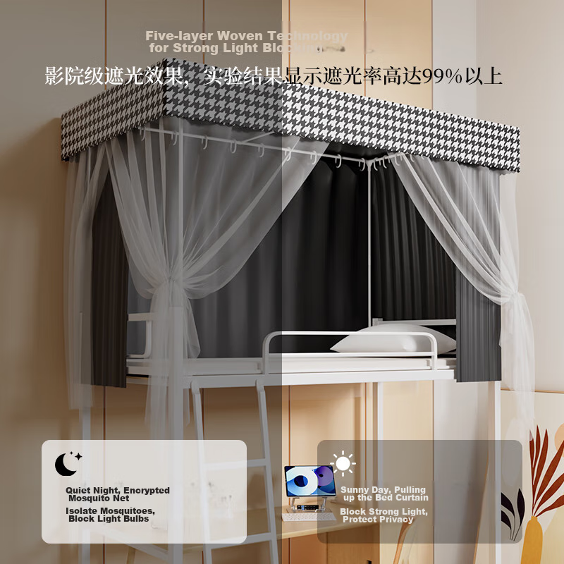 La Torretta Bed Curtain, Student Dormitory Mosquito Net, Window Curtain-Grade Blackout Curtain, Single Bed Canopy for Dormitory, 0.9 Meter Universal for Bunk Beds