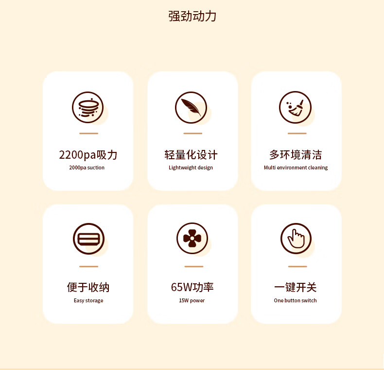 详情图.png