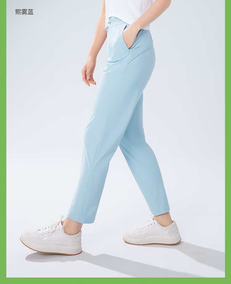 Beneunder Women's Wide-Leg Casual Sports Pants Quick-Dry Breathable Sun-Protective Loose Long Pants AL001 4