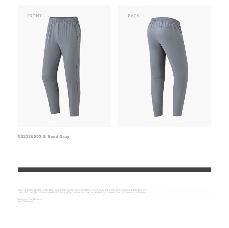 Anta Woven Men's Sports Pants Four-Season Comfortable Stretch Fitness Running Straight-Leg Commuter Thick Casual Pants 20