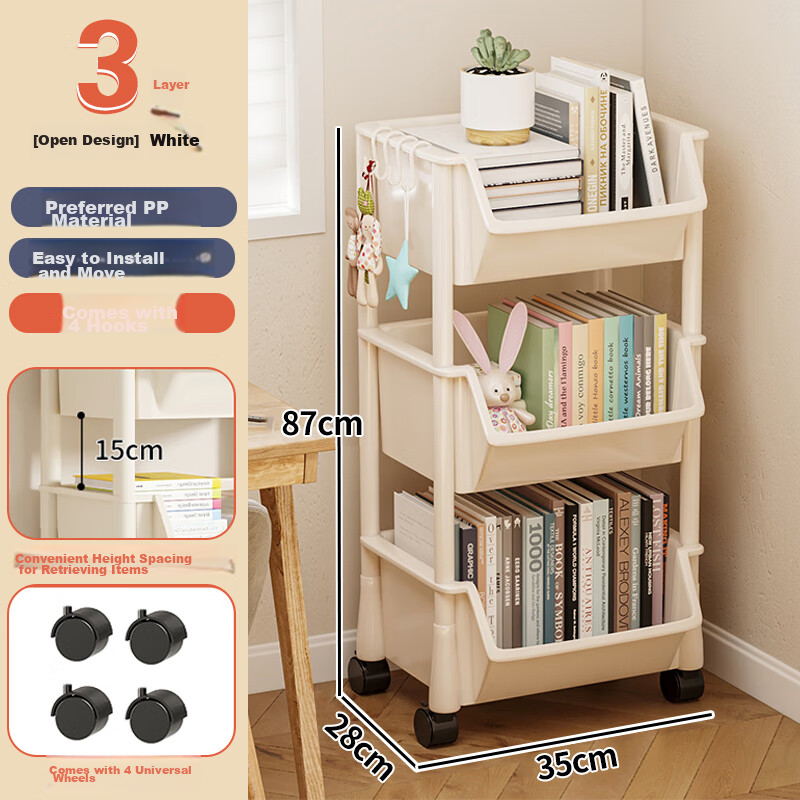 Jingjiayi Small Cart Storage Rack, Children's Toy Organizer, Multi-Layer Household Kitchen Snack Storage Rack, Wheeled Storage Shelf