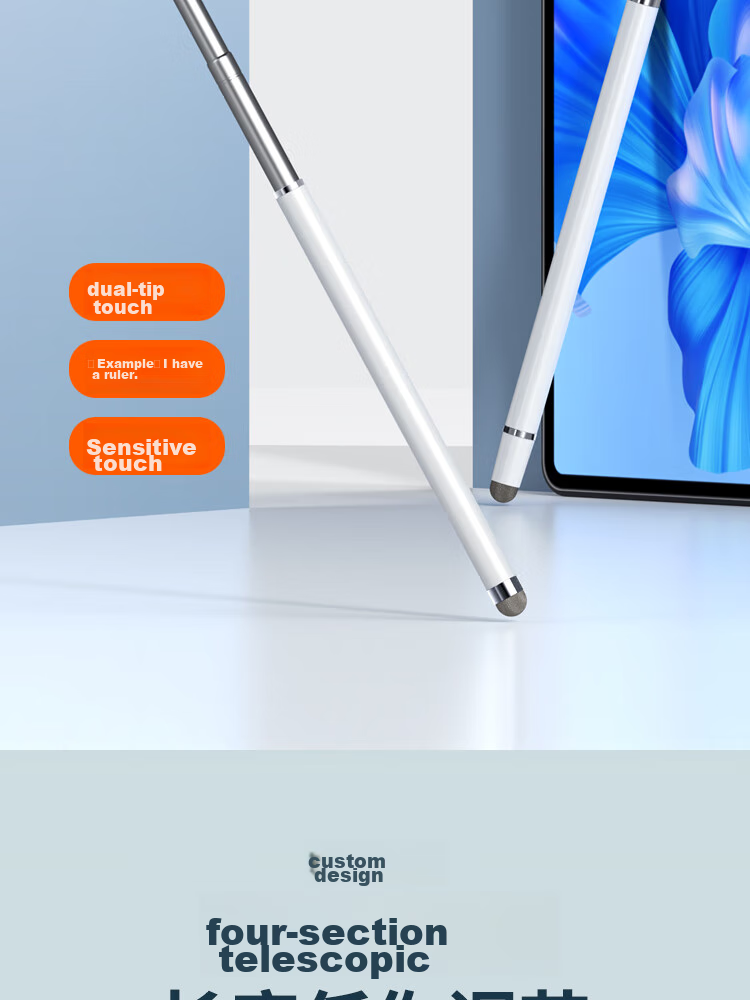 ESCASE Electronic Whiteboard Retractable Teaching Pointer Pen, Handwriting Pen, Teacher Smart Screen Blackboard Electronic Multimedia Teaching Capacitive Pen All-In Machine, Extended Aluminum Alloy Learning Machine Touchscreen Pen White 2