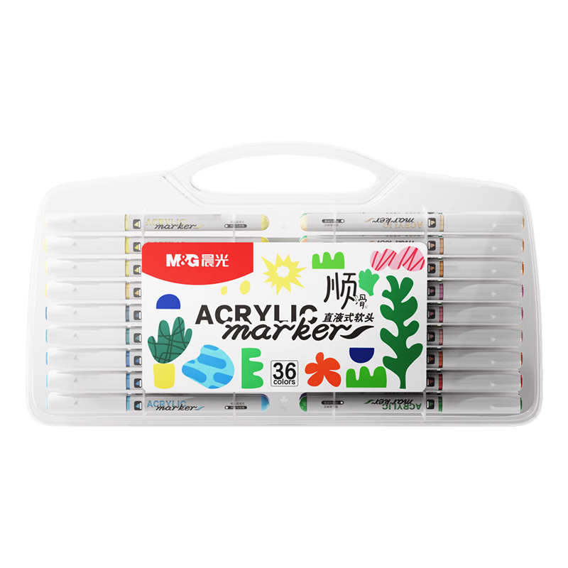 M&G Stationery, 36-Color Direct Liquid Soft-Tip Acrylic Markers, Children's Watercolor Pens, Drawing Brushes, Painting Pens, Colored Pens, Birthday Gift, APMT80F6