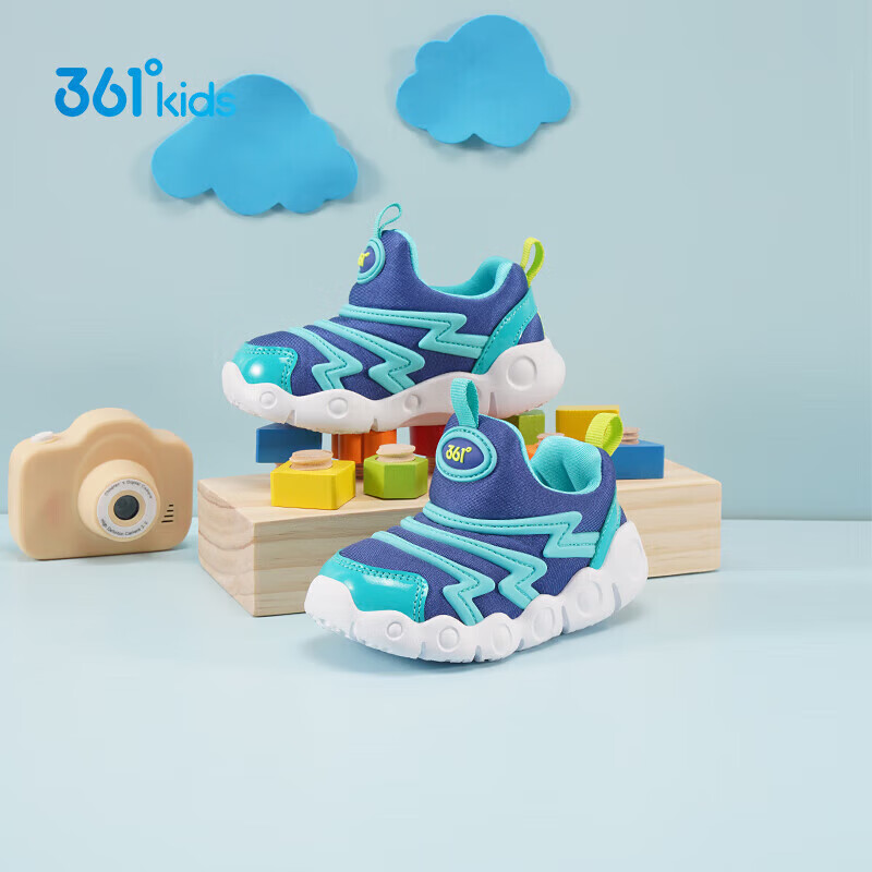361° Children's Shoes, Toddler Walking Shoes for Spring And Autumn, Soft And Bouncy Caterpillar Shoes for Boys And Girls, Sports Baby Shoes, Green Size 21