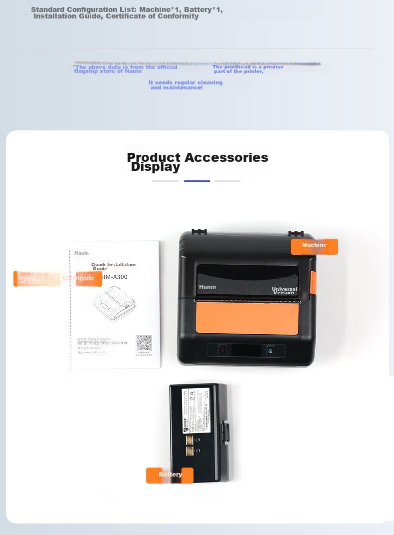 HPRT A300E Portable Express Delivery Single Mobile Bluetooth Universal Thermal Printer, Warehouse Label Pickup Code Electronic Shipping Label, Cainiao Post Station Printing Machine 16