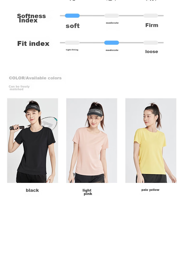 Fandimu Sports T-Shirt, High-Elastic Breathable Training Fitness Running Quick-Dry Shirt for Men And Women, Loose Couple Style Short Sleeve, Light Yellow Women's XL 16