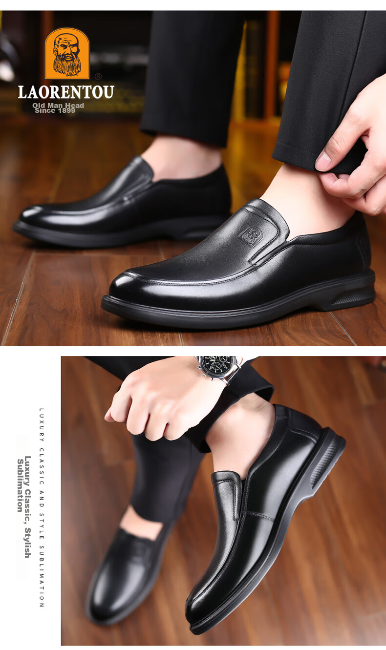 LAORENTOU Business Casual Leather Shoes for Men, Spring And Autumn Breathable Soft-Soled Cowhide Formal Wedding Shoes Dad Shoes A90192 Black Size 38 13