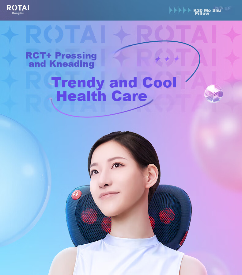 RONGTAI Cervical Massager, Shoulder And Neck Massage Device, Pillow for Trapezius Muscle Massage, Multifunctional Kneading Neck Massager, K30 Practical Gift for Parents And Friends 1