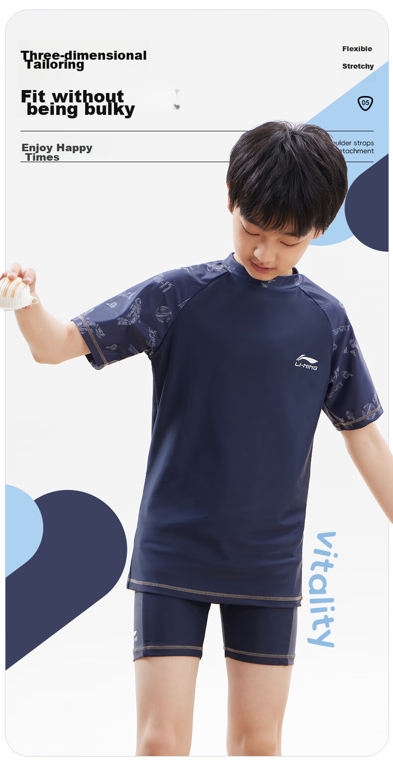 Li-Ning Children's Swimwear, Boys' Two-Piece Swimsuit, Swimming Trunks 381, Blue, Size 140 7