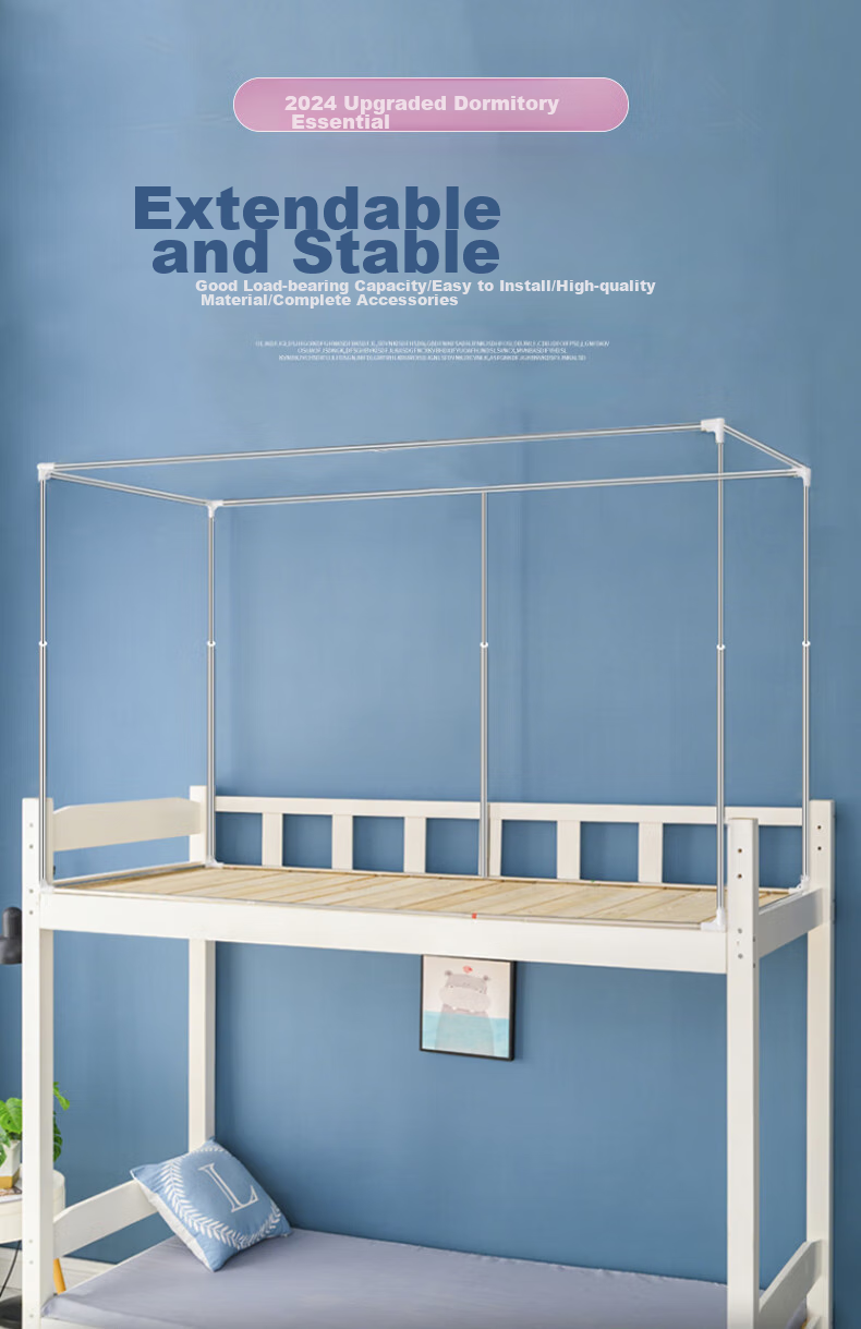 Yunjin Dormitory Bed Curtain Rod, Extendable, for Upper Bunk Mosquito Net, Specialized Track, Stainless Steel Bed Frame 1