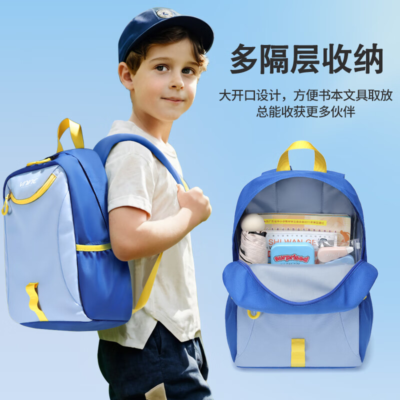 V.NINE Children's Backpack for Ages 3-6, Double Shoulder Bag for Boys And Girls, Outdoor Travel Hiking Bag, Toddler Educational Small Backpack for Boys