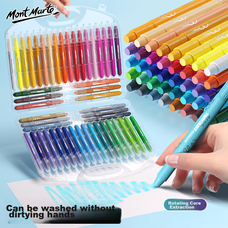 Mont Marte Water-Soluble Colorful Sticks, Rotating Crayons for Children, Non-Staining Drawing Sticks Set, Kindergarten Painting Tools, 12 Colorful Sticks MMKC0271CN Art Sketching