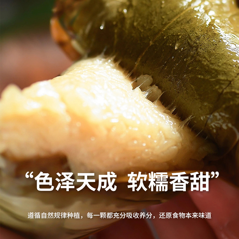 悦谷百味 8种杂粮礼盒6.56斤（节日中秋礼盒 小米黑米糙米糯米燕麦米等）