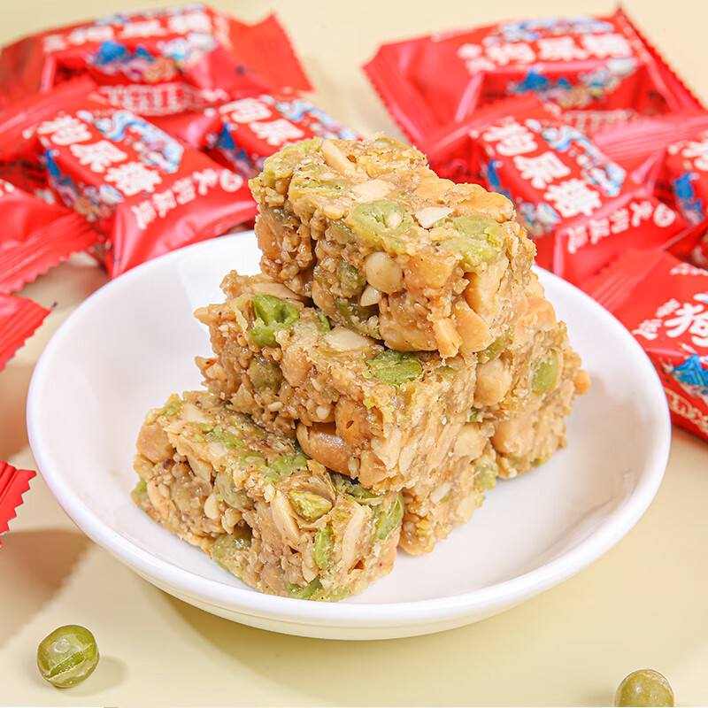 王老五狗屎糖原味 300g布袋装 四川成都特产 花生酥糖果 休闲零食伴手礼
