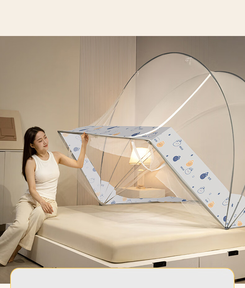 Wuyinliangpin Class A Screen-Free Seven-Fold Folding Mosquito Net, No Installation Required, Steel Wire Mosquito Net for Home Bedroom, 1.8x2 Meter Bed 1