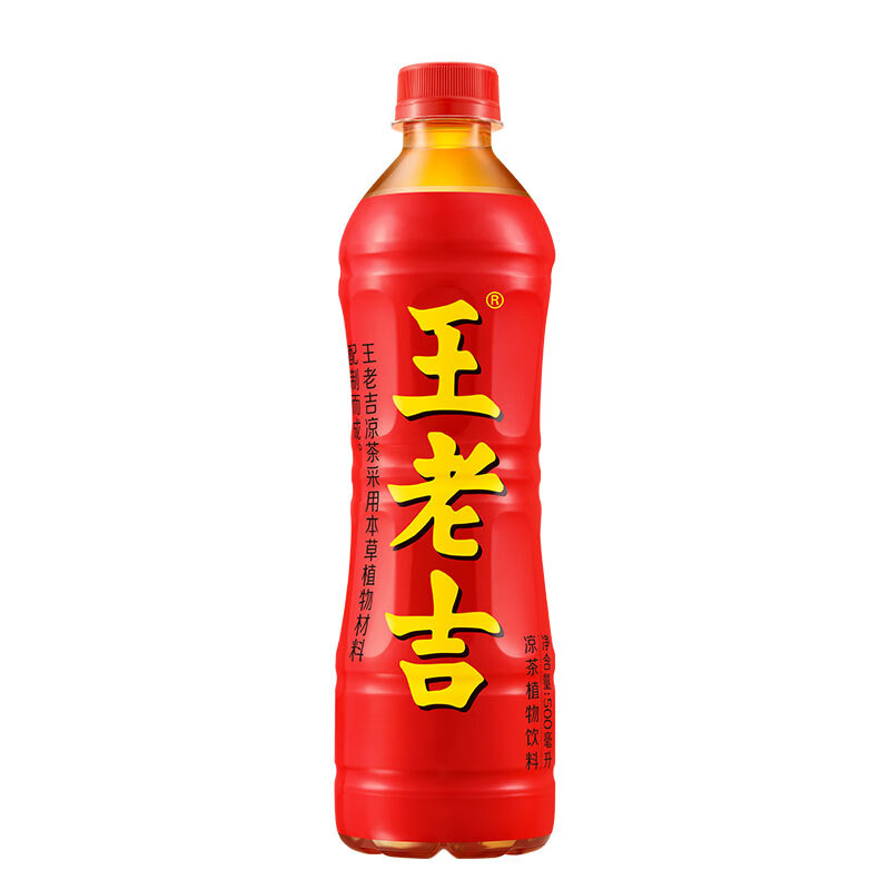 王老吉凉茶500ml*15瓶 整箱装 天然植物饮料【张凌赫同款】热门商品推荐