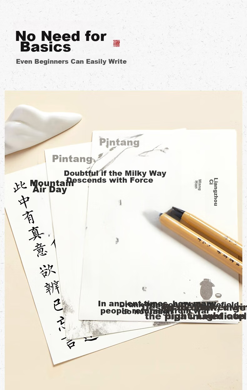 Liupintang Small Regular Script Brush Pen, Soft Calligraphy Brush, Elegant Pen, Fountain Pen-Style Calligraphy And Painting Tool for Adults, Water-Filled Ink, Line-Drawing, Large And Medium Regular Script, Sheep And Wolf Mixed Hair, Chinese Painting Fine Brush 6