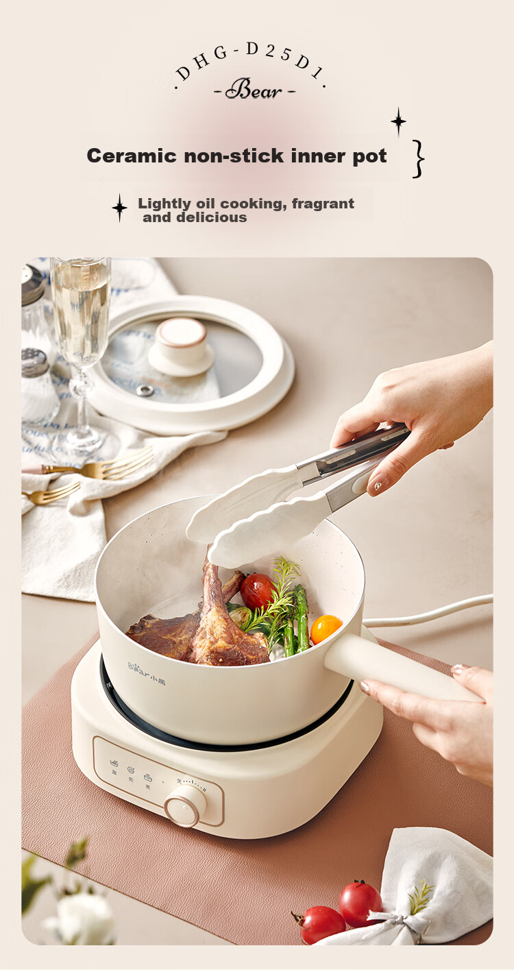 Bear Split Electric Cooking Pot, for 1-2 People, Dorm Small Electric Cooker, Can Boil Rice, Multifunctional Noodle Pot, 0 Coating Stainless Steel Household 1.7L with Steamer M17B3 7