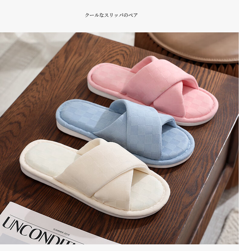 GUOLUOFEI Japanese-Style Wooden Floor Opening Cotton Slippers for Men And Women, Soft-Soled Indoor Silent All-Season Slippers, Blue, Size 38/39 10
