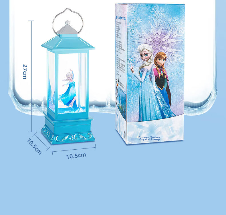 Disney Frozen Elsa Princess Musical Music Box Crystal Ball for Girls Aged 7-14, Children's Birthday Gift Wind Lamp Elsa 25