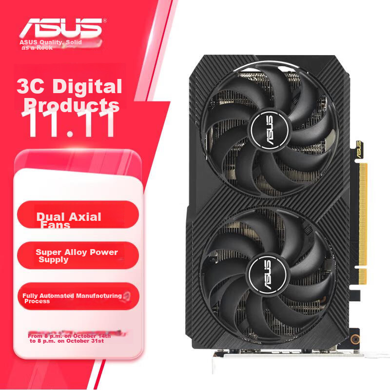 ASUS Dual -0136416
