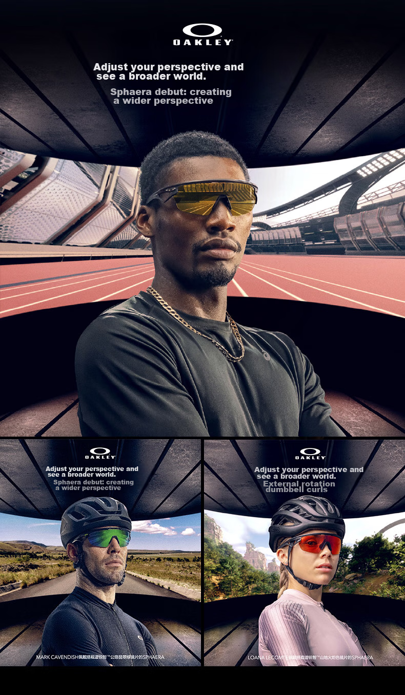 OAKLEY Cycling Glasses SPHAERA Sunglasses for Men And Women, Model 9403 2