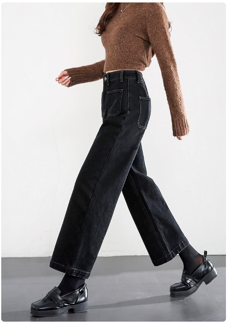 Dme Vintage Style Winter Double-Layer Thick Warm Fleece Straight-Leg Cropped Jeans for Women, Carbon Black, Size 26 6