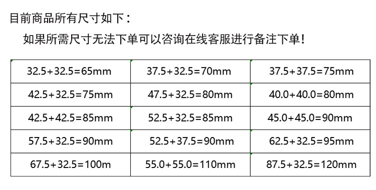 玥玛锁芯防盗门锁芯c级防盗门通用型锁芯 750za6-80p【行情 报价 价格