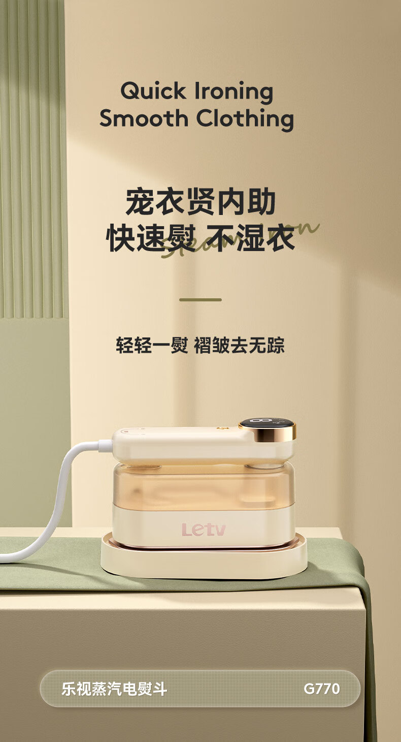详情图.png
