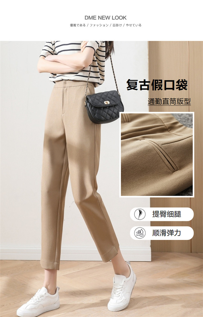 Dme Cropped Pants for Spring And Autumn, New Straight-Leg Suit Pants with Fake Pockets, Casual Trousers for Women, Khaki, S 19
