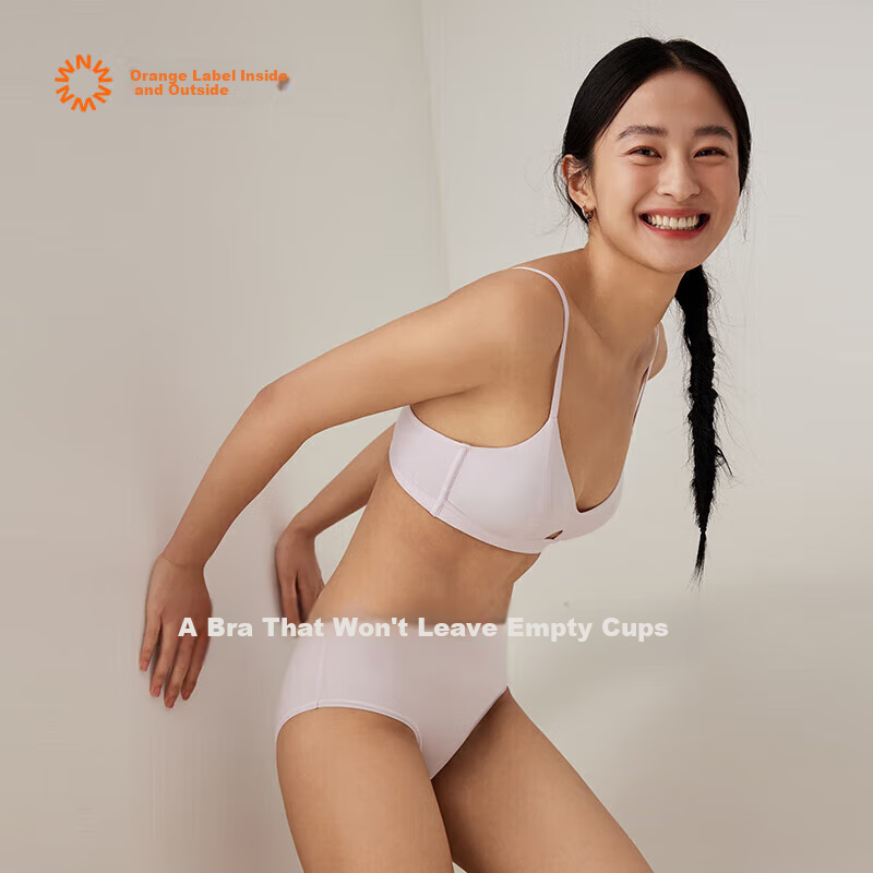 Бюстгальтер NEIWAI Orange Label, бесшовный, с мягкой чашкой, для женщин с небольшой грудью, без пуш-ап, размер 70C/70D