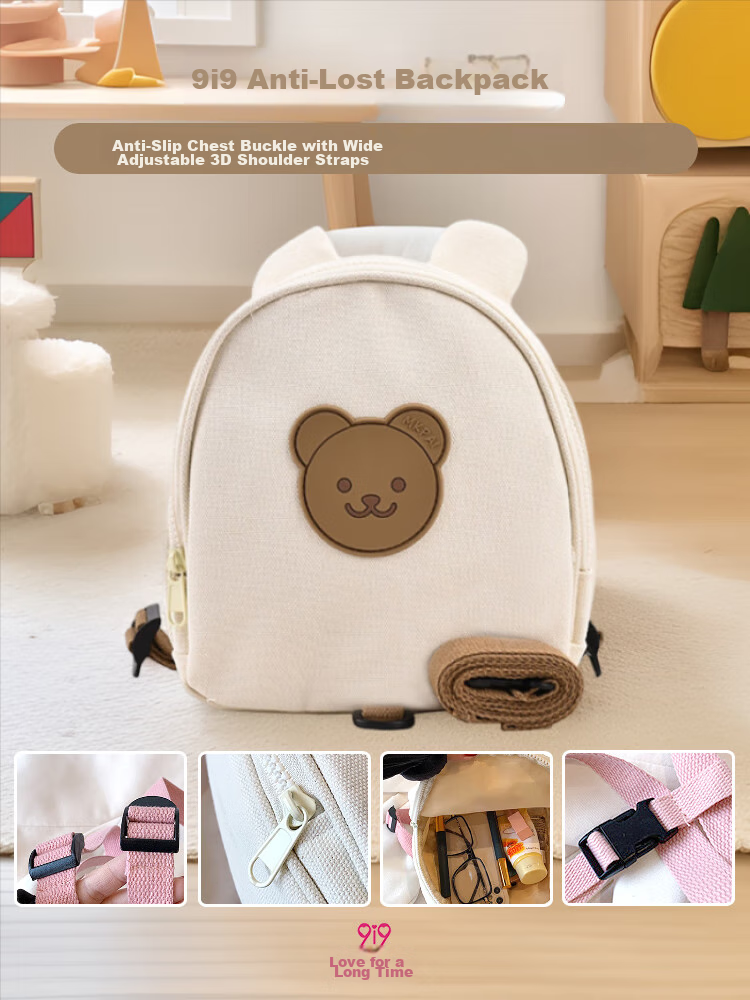 9I9 Anti-Lost Backpack, Kindergarten Schoolbag, Baby Double Shoulder Small Backpack, Large Capacity, for Boys And Girls, Korean Version A33 Bear 1