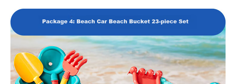 Dimoarch Children's Beach Toys, Sand Shovels And Digging Tools, 34-Piece Set, Outdoor Sand And Water Play Toys, Beach Cars, Birthday Gift 14