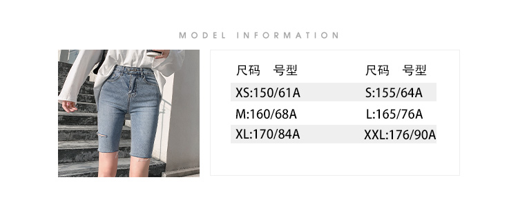 Jeanswest Women's Denim Shorts 2026 Summer Simple Versatile High-Waist American Style Slim A-Line Hot Pants Black 2XL 3