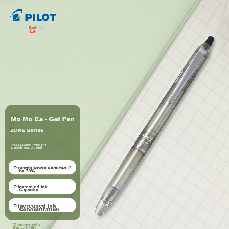 PILOT Retr-0148786
