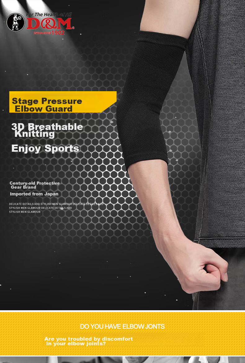 D&M Sports Elbow Guard for Men, Joint Protection Elbow Sleeve for Basketball, Badminton, Tennis, Fitness Protection Elbow Sleeve for Women, Imported from Japan, One Piece 1